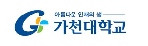 산학협력단 입주기업/연구실, 사무실이전